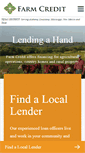 Mobile Screenshot of findfarmcredit.com